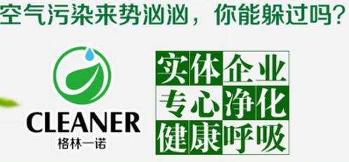 一諾保險代理及其服務解析 保險代理公司的角色與代理收取保險費的途徑